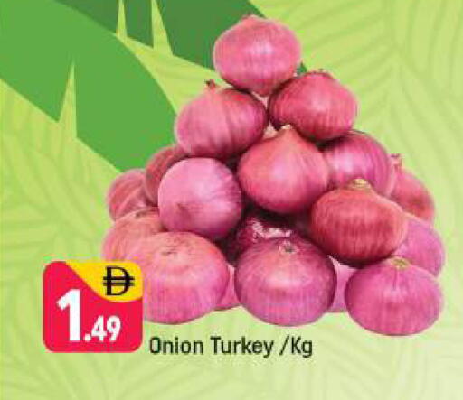 Onion available at Shaklan  in UAE - Dubai