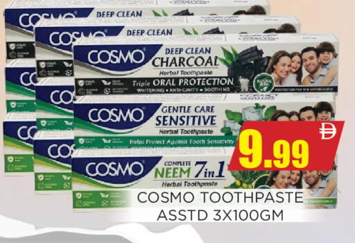 available at اينس المدينة هايبرماركت in الإمارات العربية المتحدة , الامارات - الشارقة / عجمان