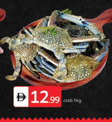 available at سوق طلال in الإمارات العربية المتحدة , الامارات - دبي