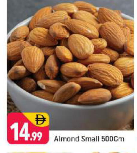 available at Shaklan  in UAE - Dubai