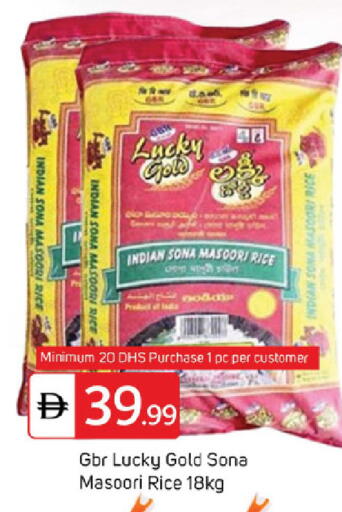 available at سوق طلال in الإمارات العربية المتحدة , الامارات - دبي