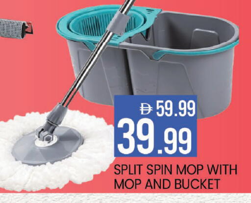 available at مارك & سيف in الإمارات العربية المتحدة , الامارات - دبي