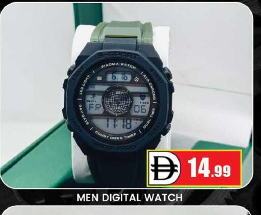 Date available at المدينة in الإمارات العربية المتحدة , الامارات - دبي