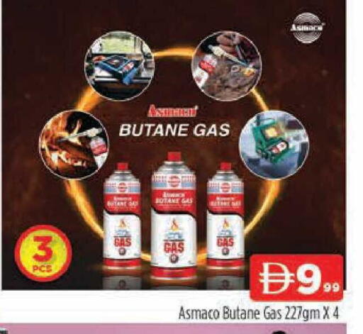 available at AL MADINA (Dubai) in UAE - Dubai