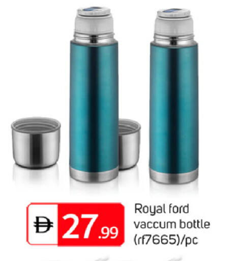 available at سوق طلال in الإمارات العربية المتحدة , الامارات - دبي