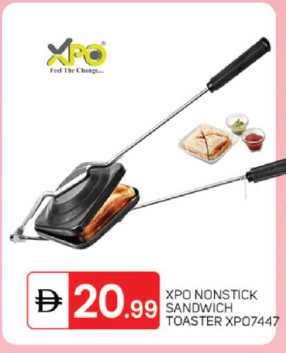 available at سوق طلال in الإمارات العربية المتحدة , الامارات - دبي