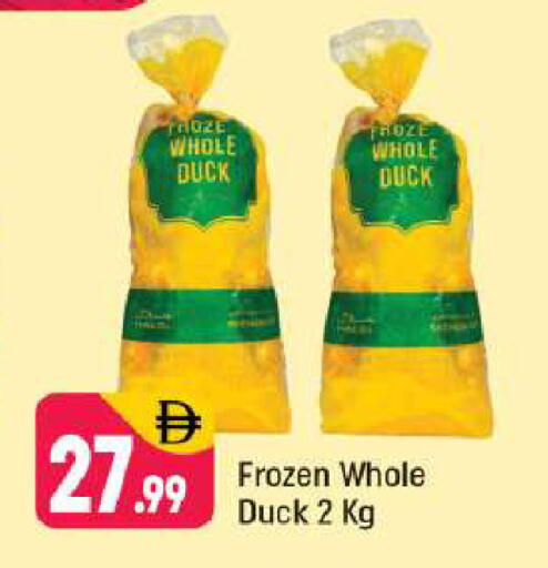 available at شكلان ماركت in الإمارات العربية المتحدة , الامارات - دبي