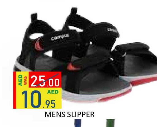 available at ROYAL GULF HYPERMARKET LLC in UAE - Abu Dhabi