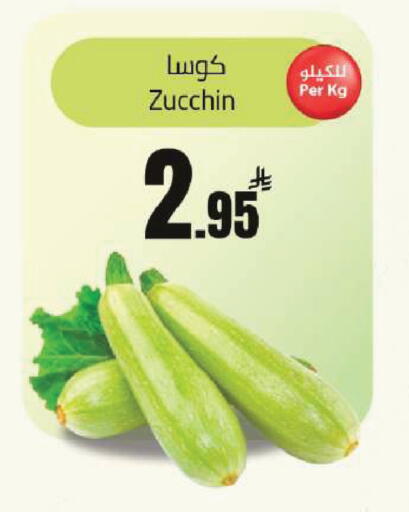 available at Hypermarket Stor in KSA, Saudi Arabia, Saudi - Buraidah