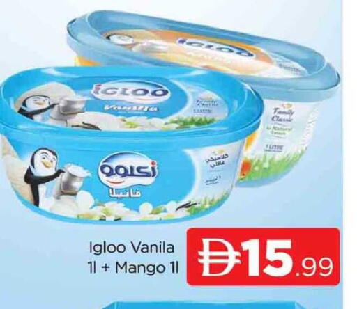 Mango available at AL MADINA (Dubai) in UAE - Dubai