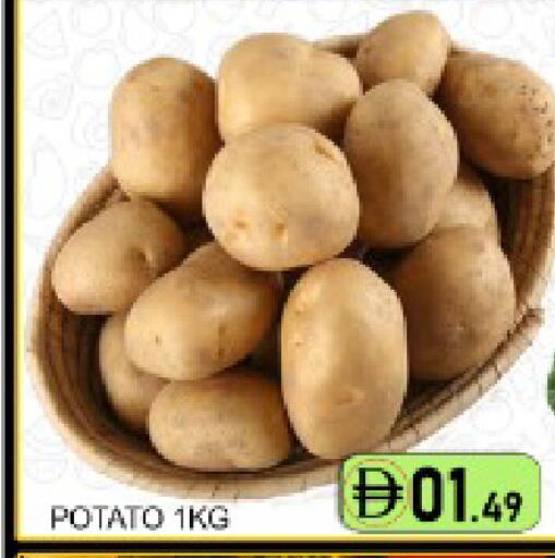 Mango Potato available at مانجو هايبرماركت in الإمارات العربية المتحدة , الامارات - دبي