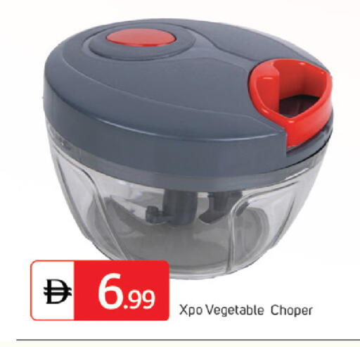 available at سوق طلال in الإمارات العربية المتحدة , الامارات - دبي