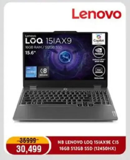 available at Al Morshedy  in Egypt - Cairo