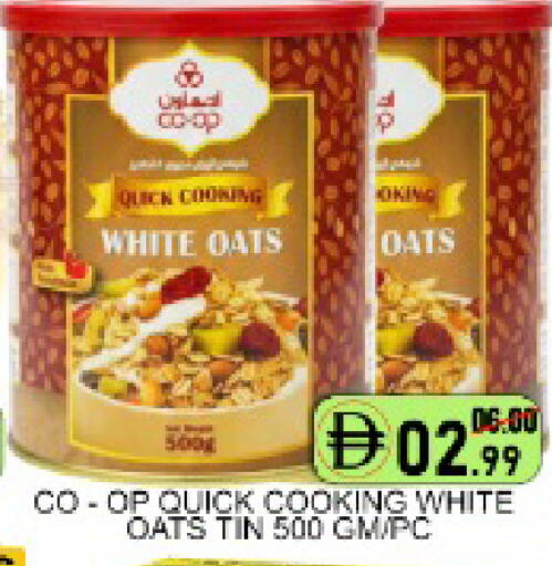 Mango available at مانجو هايبرماركت in الإمارات العربية المتحدة , الامارات - دبي