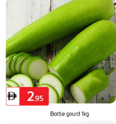 available at TALAL MARKET in UAE - Sharjah / Ajman