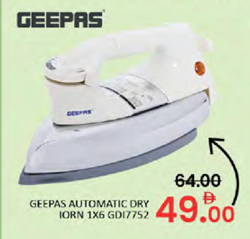 available at المدينة in الإمارات العربية المتحدة , الامارات - دبي