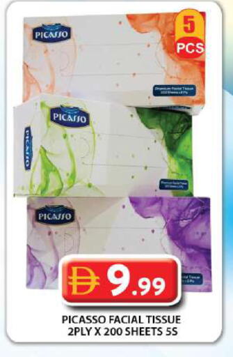 available at جراند هايبر ماركت in الإمارات العربية المتحدة , الامارات - دبي