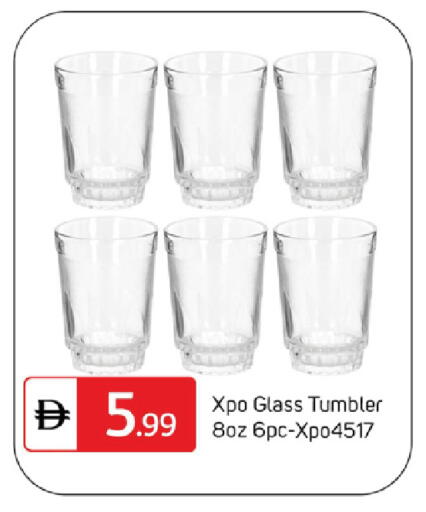 available at سوق طلال in الإمارات العربية المتحدة , الامارات - دبي