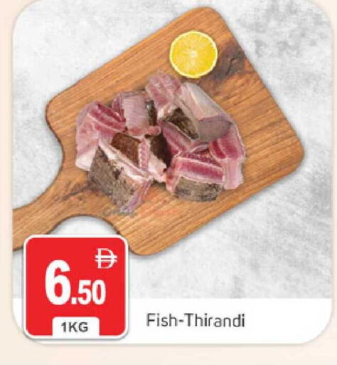 available at سوق طلال in الإمارات العربية المتحدة , الامارات - دبي