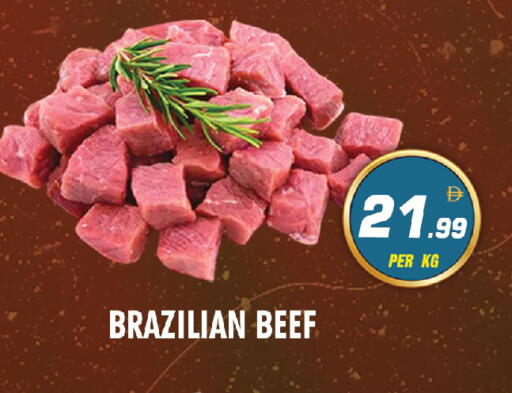 available at نايت تو نايت in الإمارات العربية المتحدة , الامارات - دبي