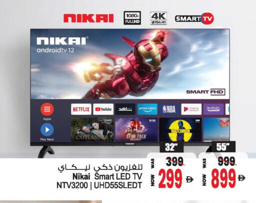 available at أنصار جاليري in الإمارات العربية المتحدة , الامارات - دبي