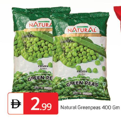 Peas available at سوق طلال in الإمارات العربية المتحدة , الامارات - دبي