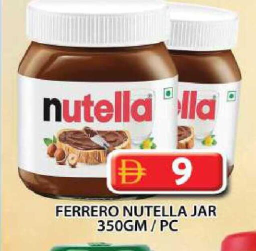 available at جراند هايبر ماركت in الإمارات العربية المتحدة , الامارات - دبي