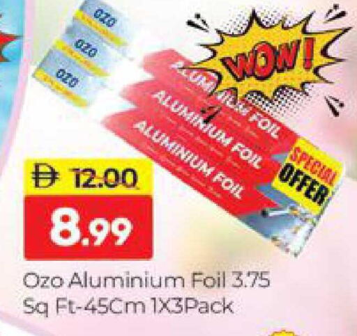 available at المدينة in الإمارات العربية المتحدة , الامارات - دبي