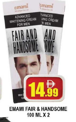 available at AL MADINA (Dubai) in UAE - Dubai