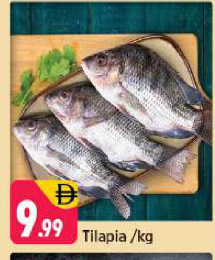 available at Shaklan  in UAE - Dubai