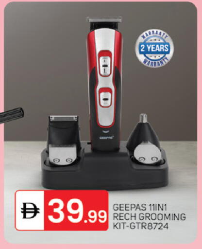 available at سوق طلال in الإمارات العربية المتحدة , الامارات - دبي