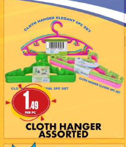 available at مركز الخصومات سنترو in الإمارات العربية المتحدة , الامارات - دبي