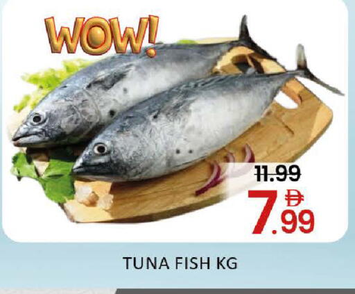 Mango available at مانجو هايبرماركت in الإمارات العربية المتحدة , الامارات - دبي