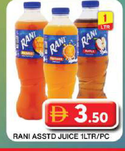 available at Grand Hyper Market in UAE - Dubai