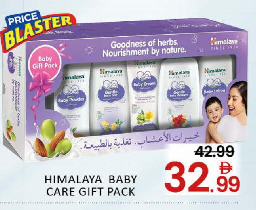 Mango available at مانجو هايبرماركت in الإمارات العربية المتحدة , الامارات - دبي