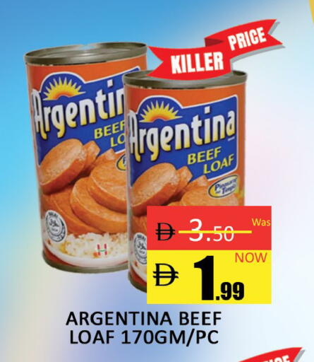 available at المدينة in الإمارات العربية المتحدة , الامارات - دبي