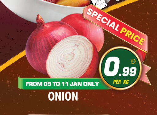 Onion available at نايت تو نايت in الإمارات العربية المتحدة , الامارات - دبي