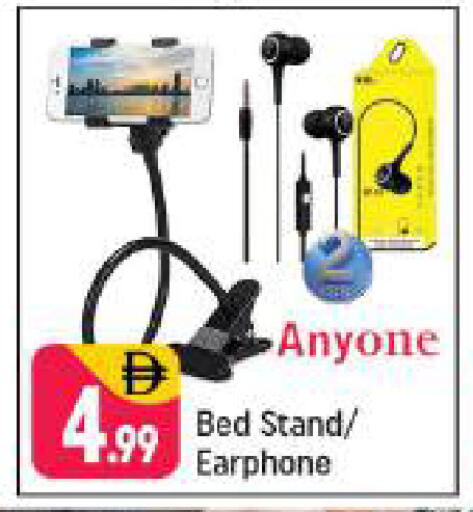 available at شكلان ماركت in الإمارات العربية المتحدة , الامارات - دبي