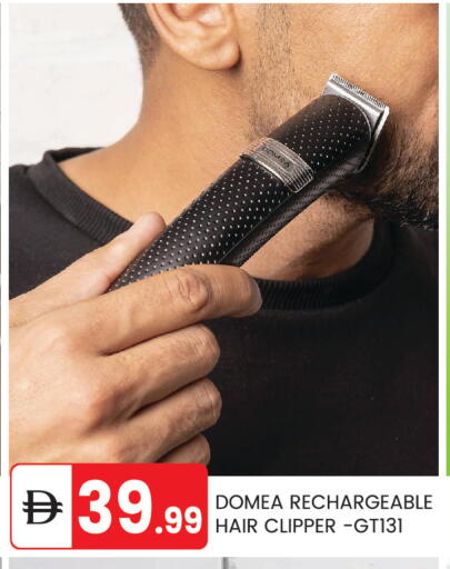 available at سوق طلال in الإمارات العربية المتحدة , الامارات - أبو ظبي