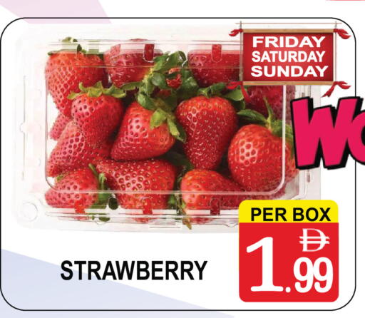 Strawberry available at مركز الجمعة in الإمارات العربية المتحدة , الامارات - دبي