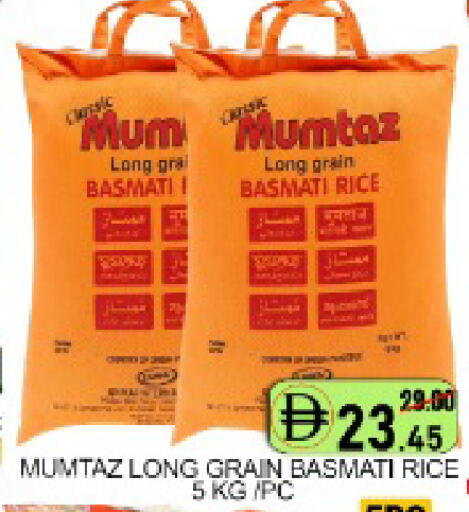 Mango available at Mango Hypermarket LLC in UAE - Dubai