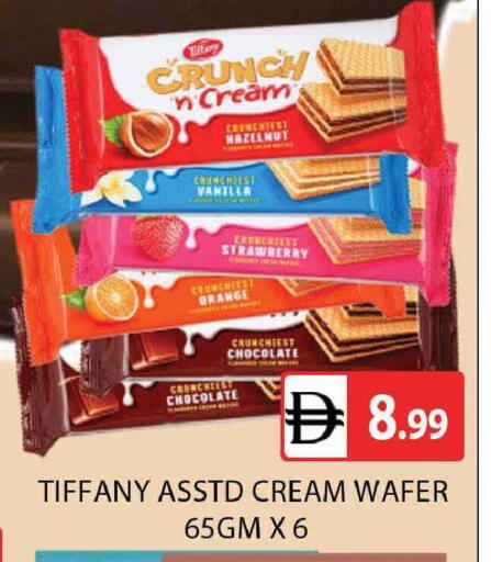 Strawberry Orange Vanilla available at AL MADINA (Dubai) in UAE - Dubai