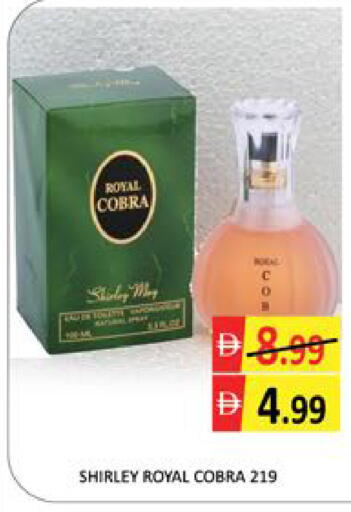 Mango available at مانجو هايبرماركت in الإمارات العربية المتحدة , الامارات - دبي