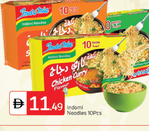 available at سوق طلال in الإمارات العربية المتحدة , الامارات - دبي