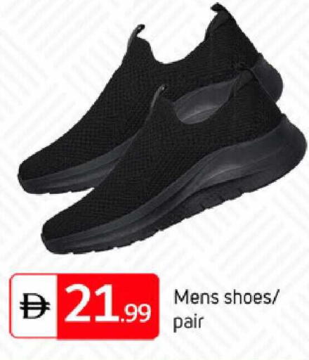 available at TALAL MARKET in UAE - Abu Dhabi