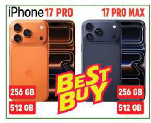 available at شكلان ماركت in الإمارات العربية المتحدة , الامارات - دبي