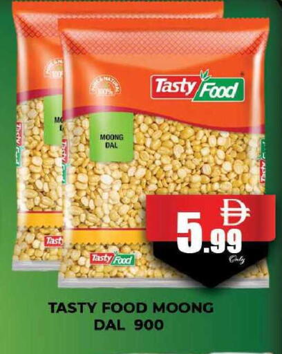 available at AL MADINA (Dubai) in UAE - Dubai