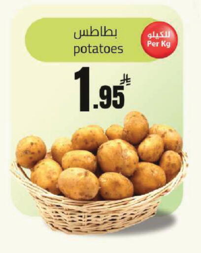 available at Hypermarket Stor in KSA, Saudi Arabia, Saudi - Buraidah