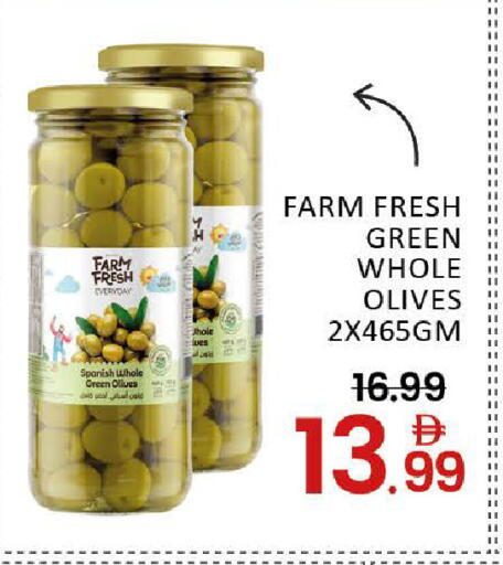 Mango available at مانجو هايبرماركت in الإمارات العربية المتحدة , الامارات - دبي