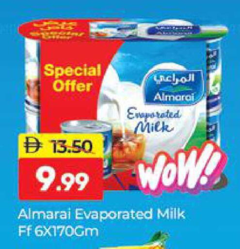 available at المدينة in الإمارات العربية المتحدة , الامارات - دبي